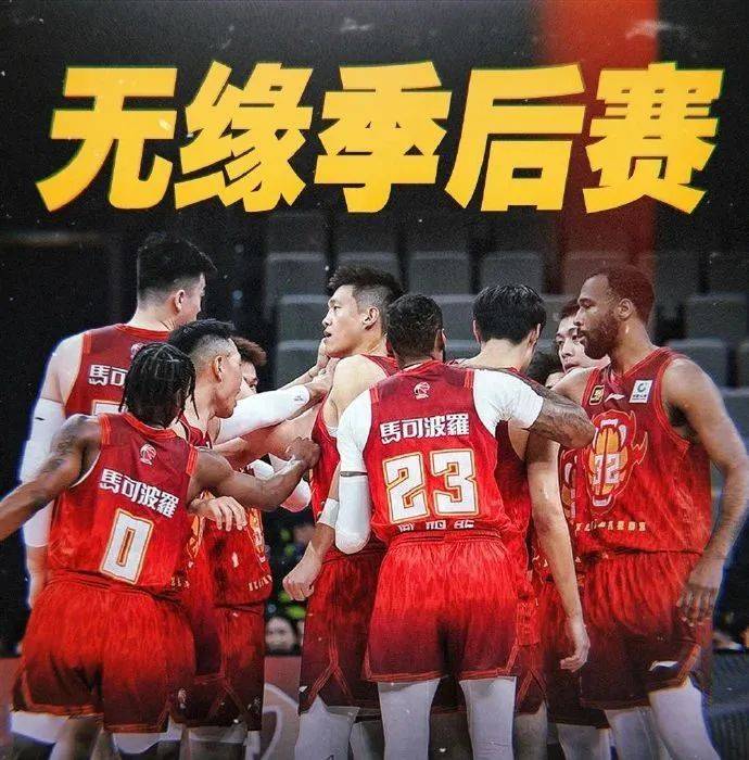 门神帕特里西奥表现神勇，助球队收获胜利的简单介绍