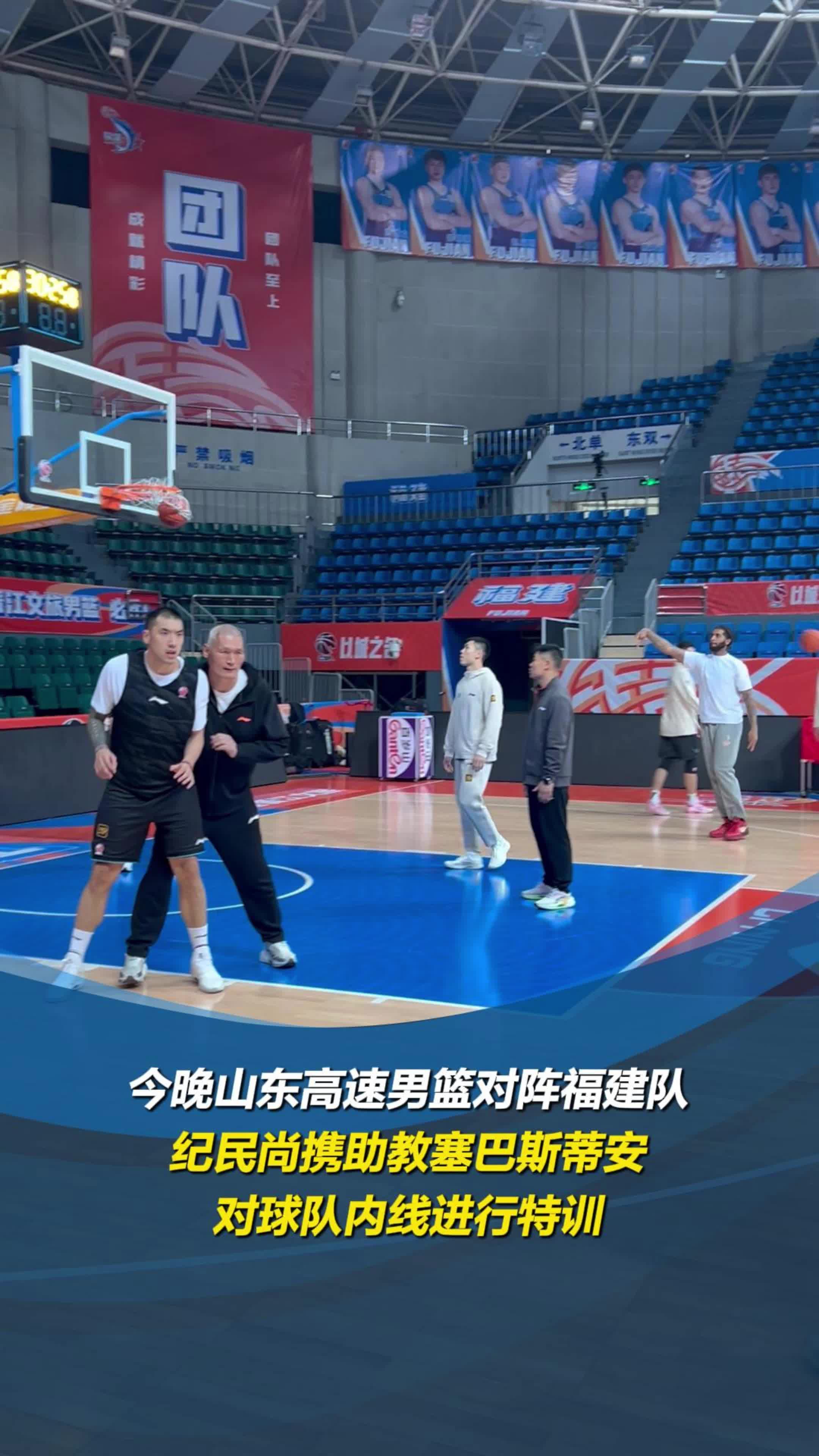 山东男篮击败上海，积极备战下一场比赛