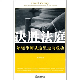 科威特对立陶宛：实力对比走向决胜之路的简单介绍
