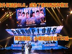 老牌豪门遭遇挑战，谁将笑到最后？的简单介绍