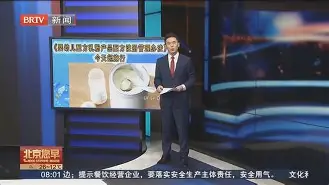 Ming官方宣布败北新规，DWG引发争议！