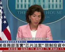 Ming官方宣布败北新规，DWG引发争议！