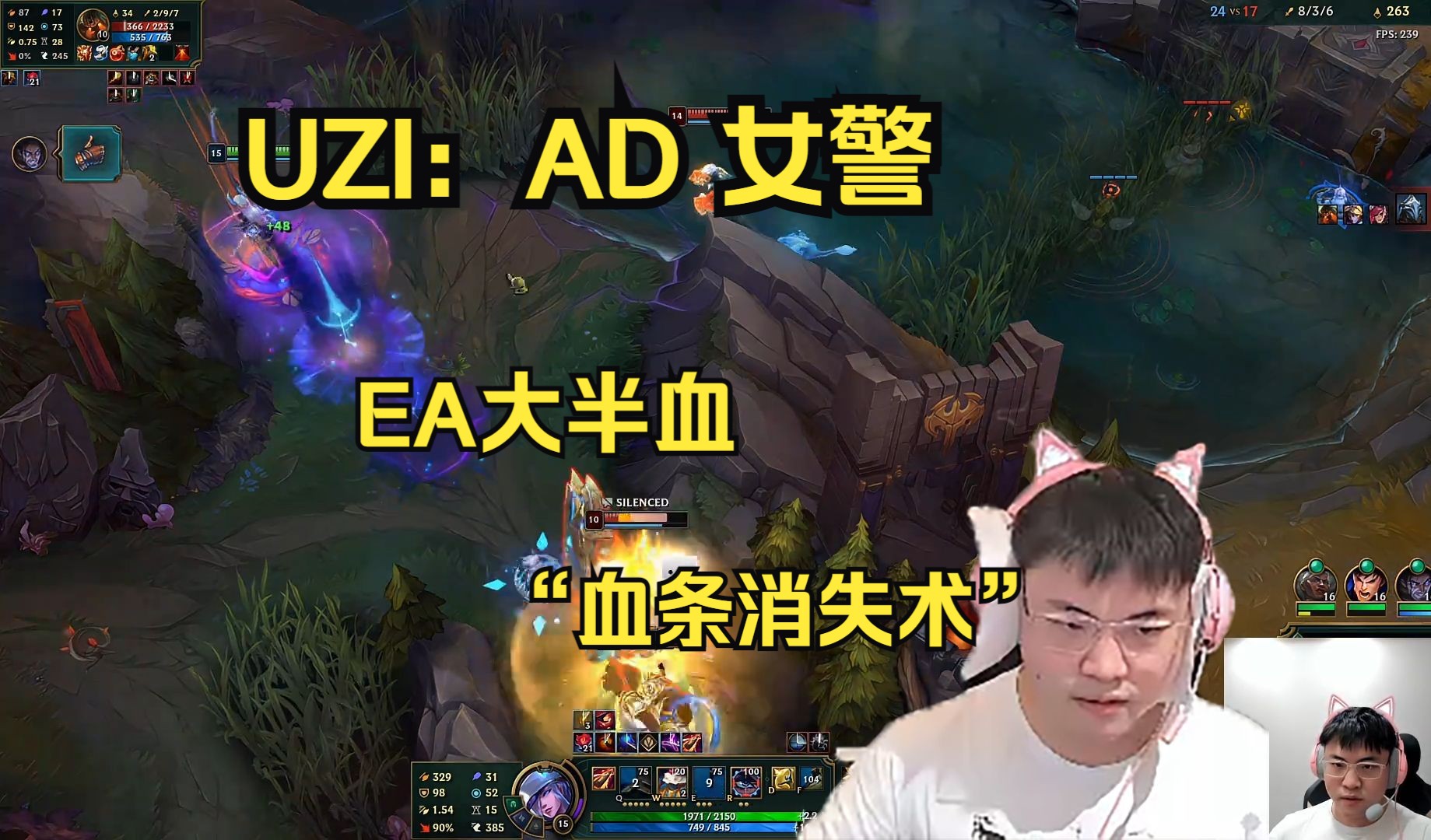 包含Uzi重返赛场，比赛局势复杂首场状态出色，MAD观众沸腾！的词条